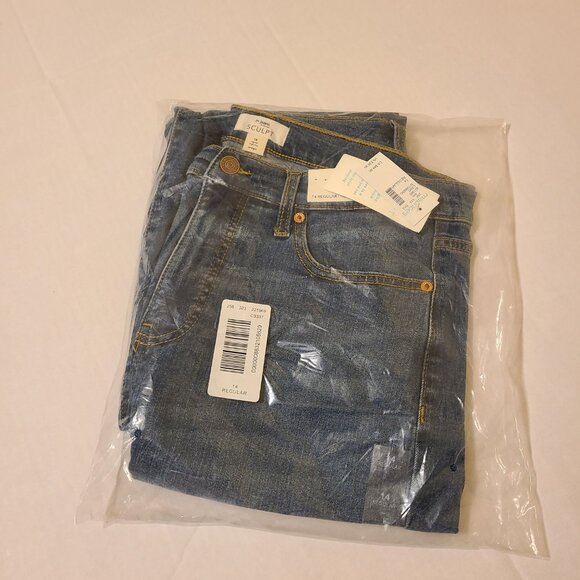 Maurices High Rise Sculpt Straight Jean - 14 Regular - Picture 5 of 9